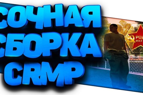 Скрытый интернет как войти