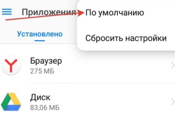 Как выводить деньги с кракена