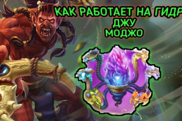 Кракен купить меф