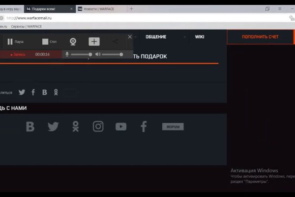 Ссылка кракен зеркало тор