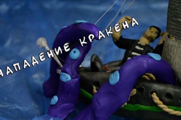 Kra47.at Вход на сайт главная страница