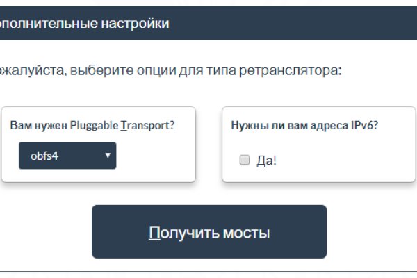 Kraken darknet ссылка тор