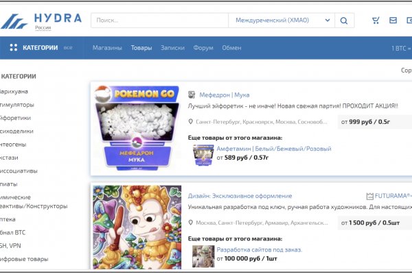 Кракен ссылка fo feng crmp ru