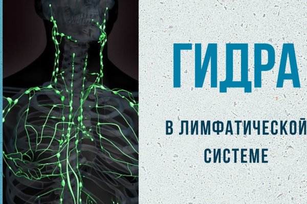 Кракен маркетплейс скачать