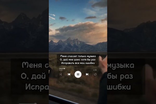 Сайты для даркнета