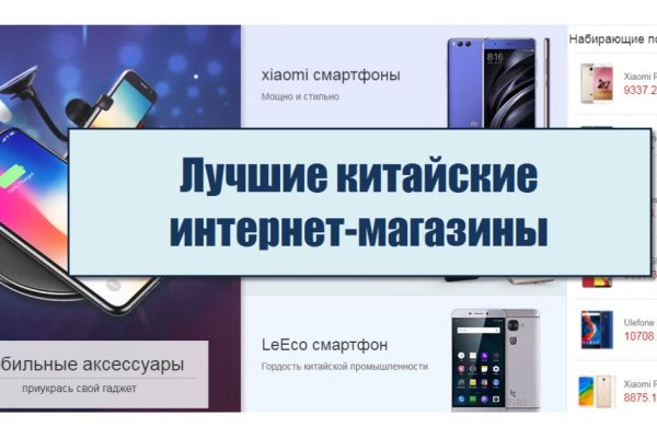 Оригинальная ссылка кракен браузера