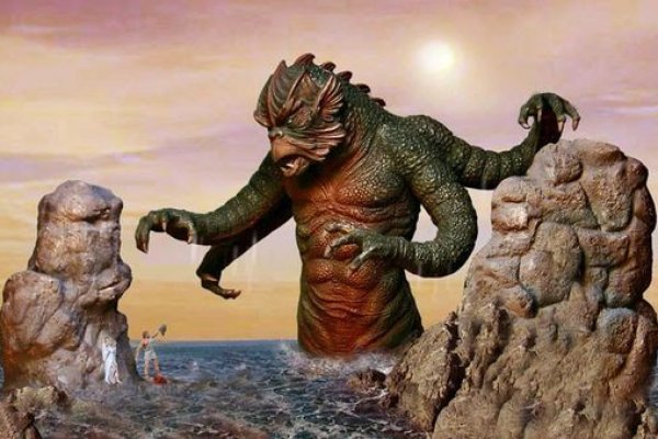 Kraken 18at