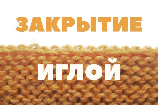 Кракен купить наркоту