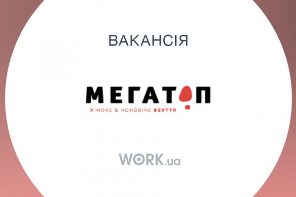 Купить героин в москве