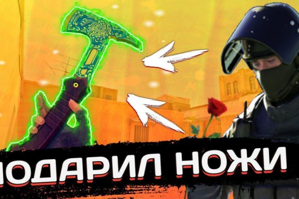 Кракен современный даркнет