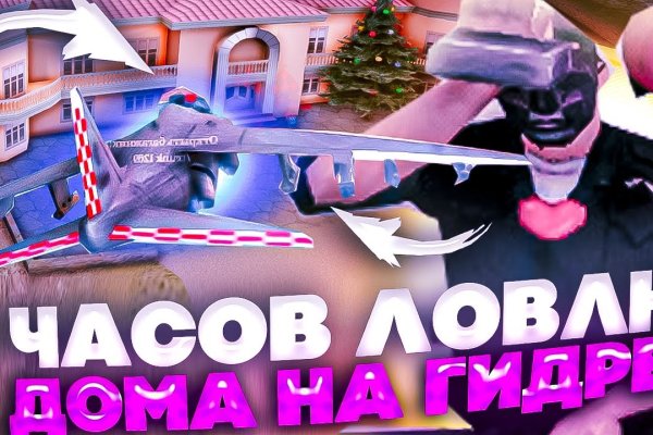 Кракен маркетплейс krk store com