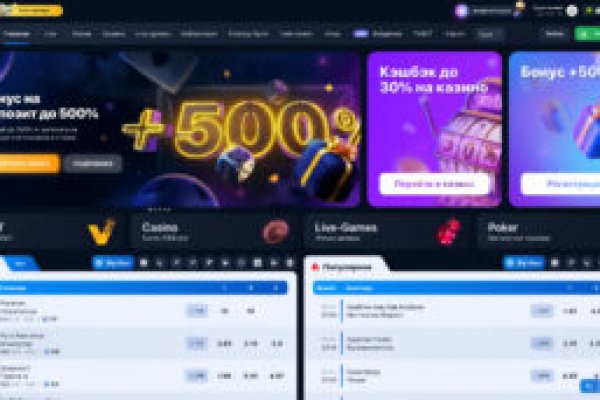 Kraken что это такое