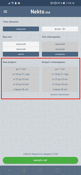 Kraken как найти ссылку
