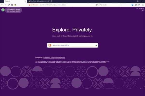 Kraken рабочая ссылка 2025