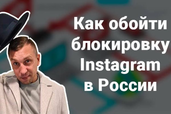 Как зайти в кракен торе
