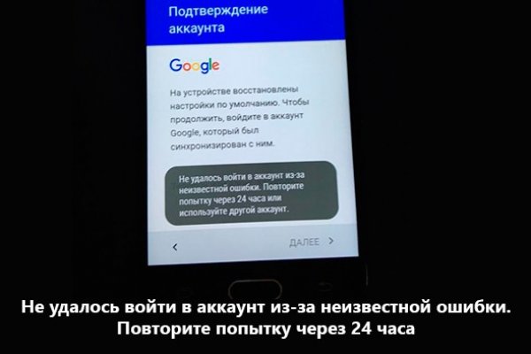 Кракен даркнет ссылка для тор