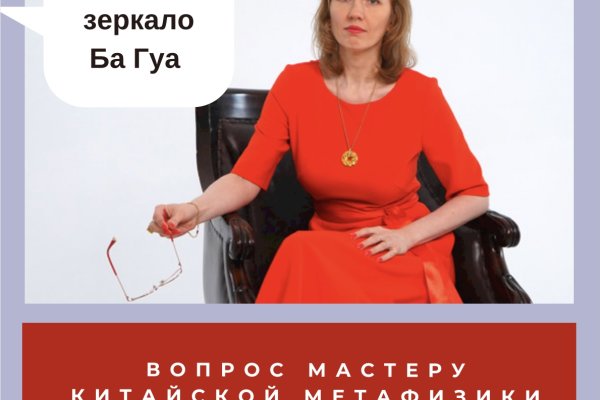 Kraken зеркало krakentor site