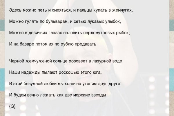 Купить наркотики москва