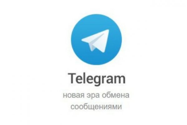 Аналог hydra