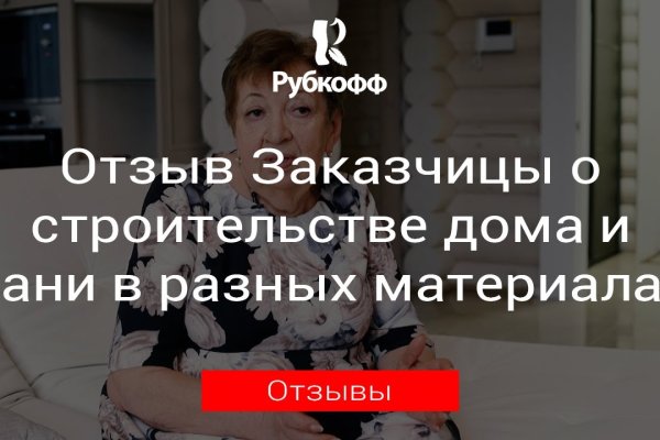 Кракен это современный даркнет маркет