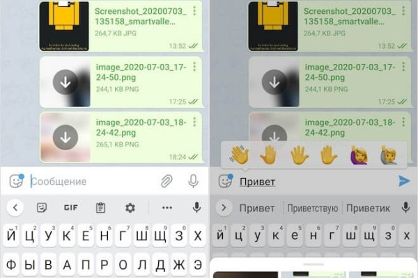 Как зайти на гидру через тор браузер
