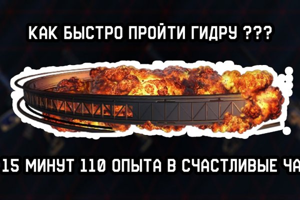 Kraken даркнет gigageek ru