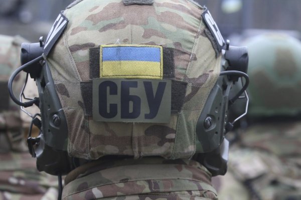 Кракен даркнет вход