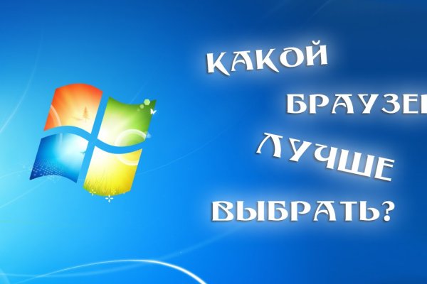 Кракен новый маркетплейс