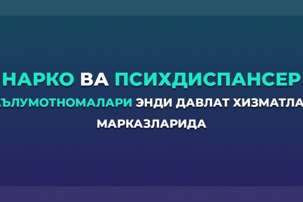 Кракен тг ссылка