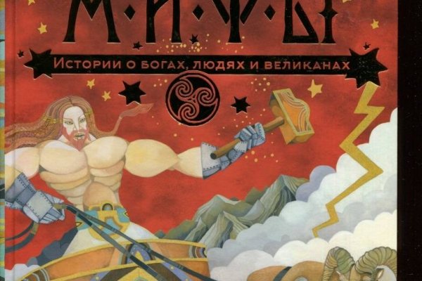 Kra34.at Вход на сайт главная страница