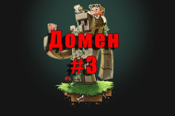 Кракен сайт 18