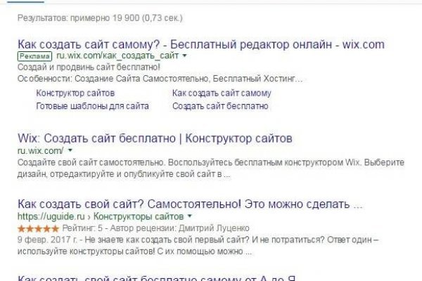Kra34.cc Вход на сайт главная страница