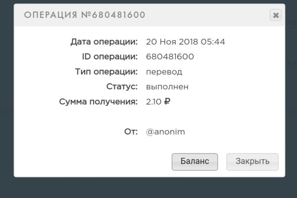 Kra50.cc Вход на сайт главная страница