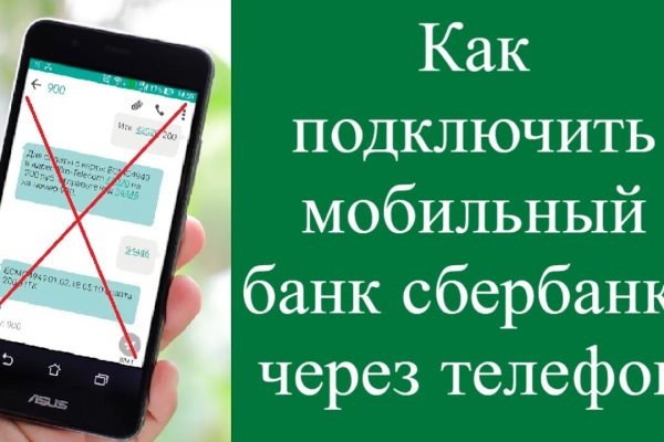 Kraken market зеркала