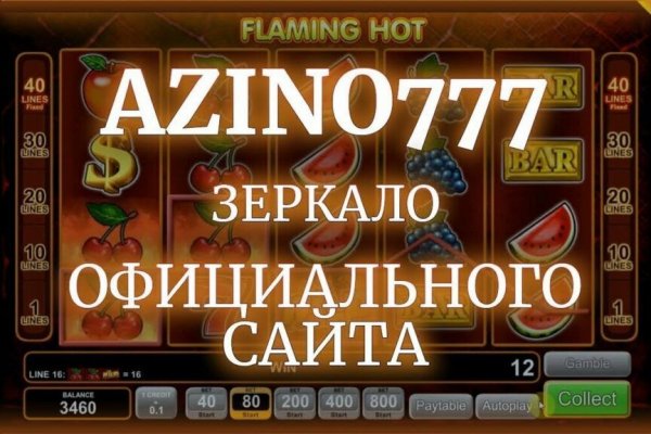 Ссылка на кракен реальная