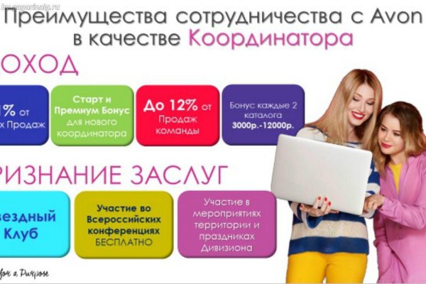 Кракен адрес тор