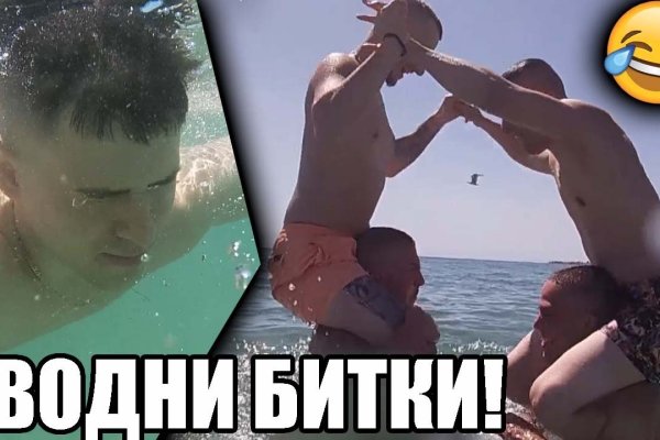 Кракен ссылка fo feng crmp ru