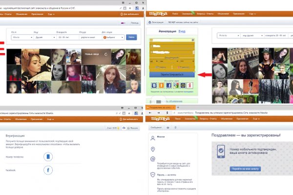 Кракен даркнет kraken link24 info