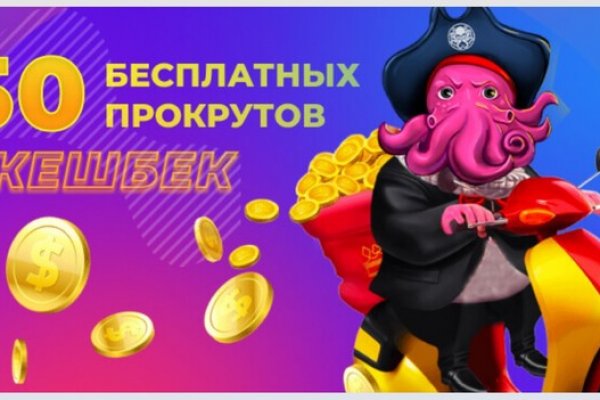 Кракен наркотики россия