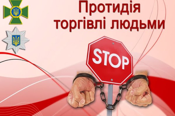 Кракен ссылка официальная на тор
