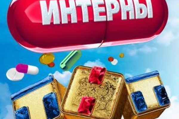 Аналог гидры