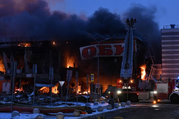 Кракен сайт ссылка онлайн