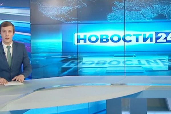 Рабочая ссылка на кракен