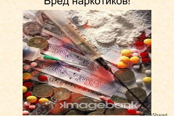 Кракен даркнет ссылка для тор