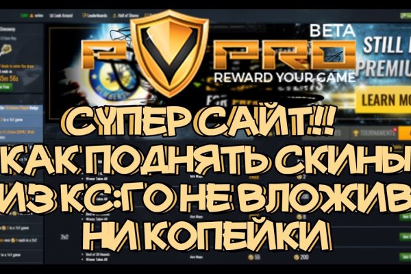 Зеркала сайта кракен tor