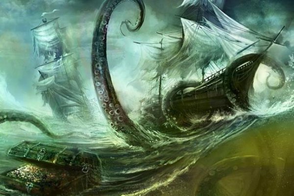 Kraken ссылка зеркало рабочее