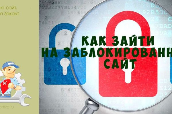 Кракен тор маркет пв