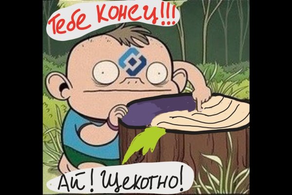 Кракен маркетплейс создатель
