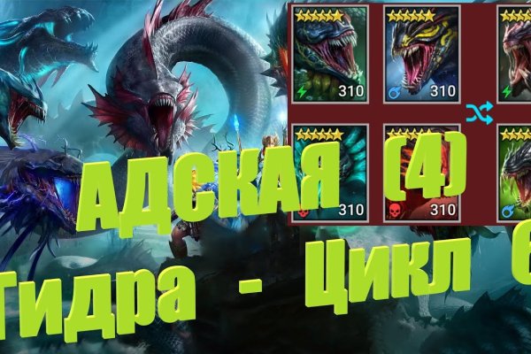Кракен ссылка vtor