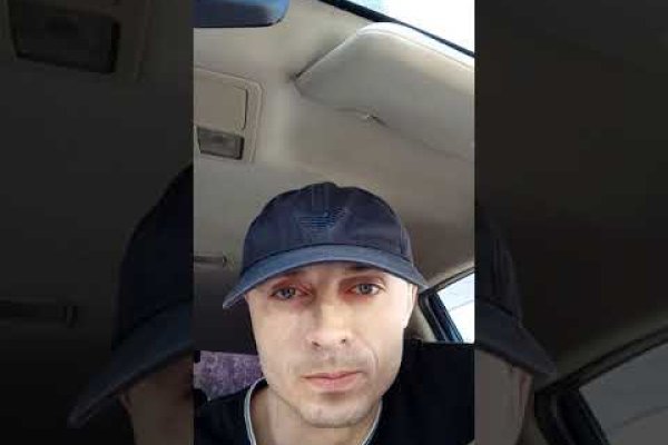 Kraken что это за магазин